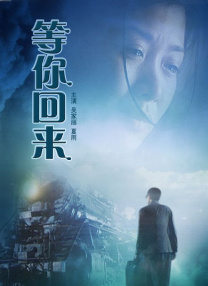 亚洲精品第一综合99久久